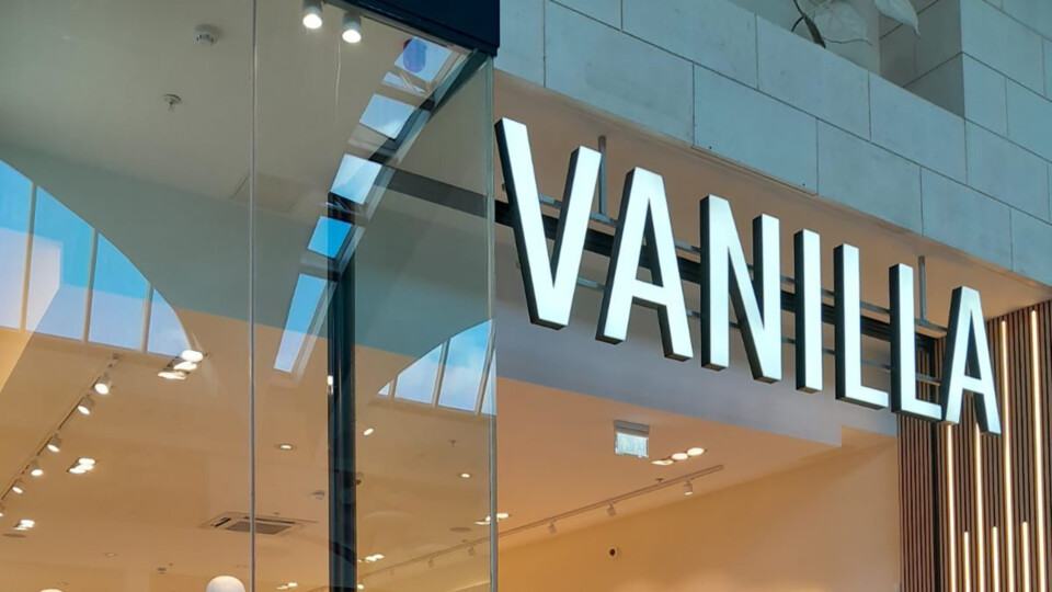 Vanilla - existing store copy