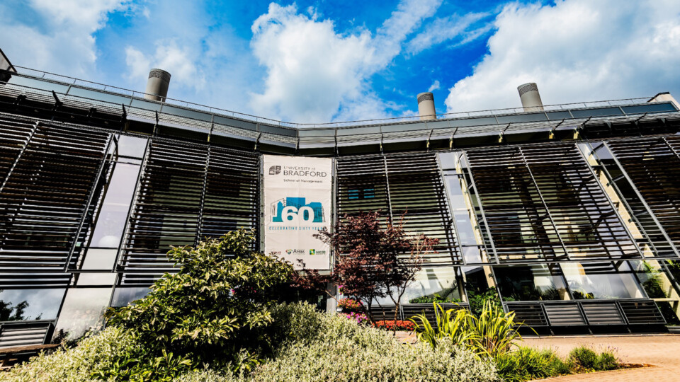 The University of Bradford’s School of Management building. Images credit: University of Bradford