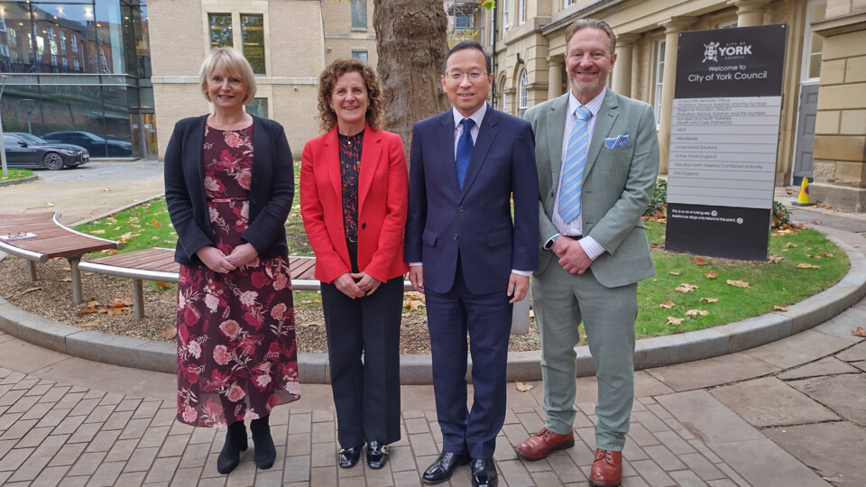 left to right are Tracy Lightfoot, Pro-Vice Chancellor at the University of York; Cllr Claire Douglas, Leader of City of York Council, Chinese Consulate General; and Matthew Seldon, from York Chamber of Commerce.