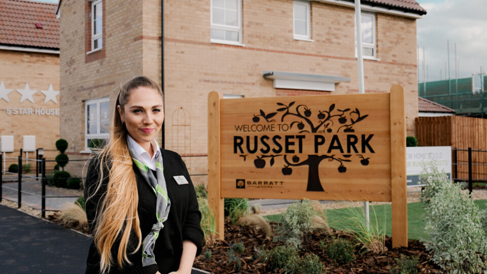 B&DWYE – Russet Park, Copmanthorpe development, North Yorkshire (2)