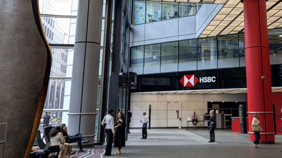 HSBC's site in Canara Wharf, London, where Aliya spends some of her time for her graduate role with the banking group. Images credit: Aliya Iqbal/University of Bradford 