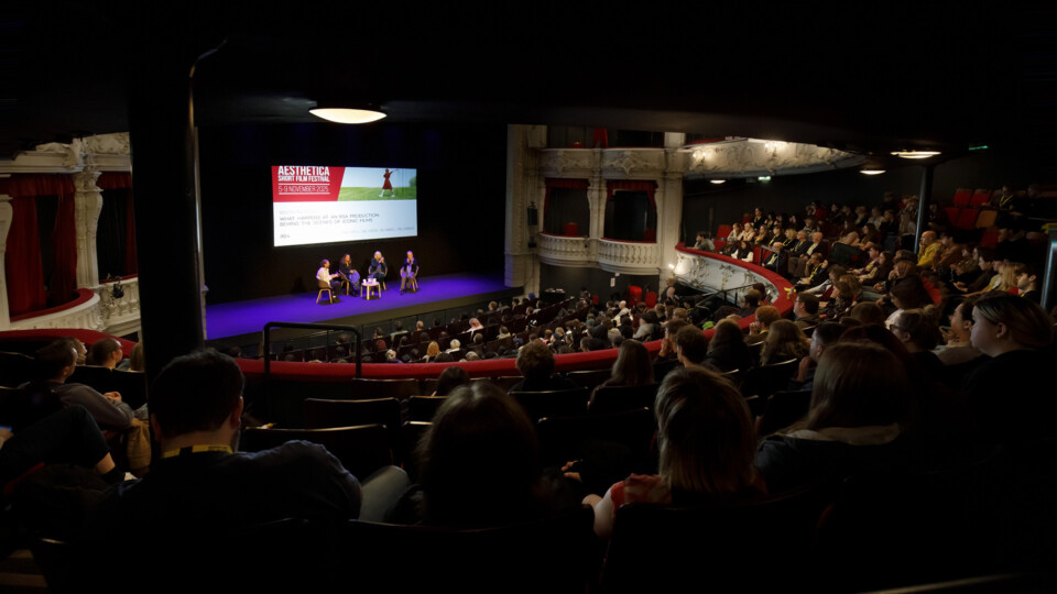 Aesthetica Short Film Festival ASFF 2025