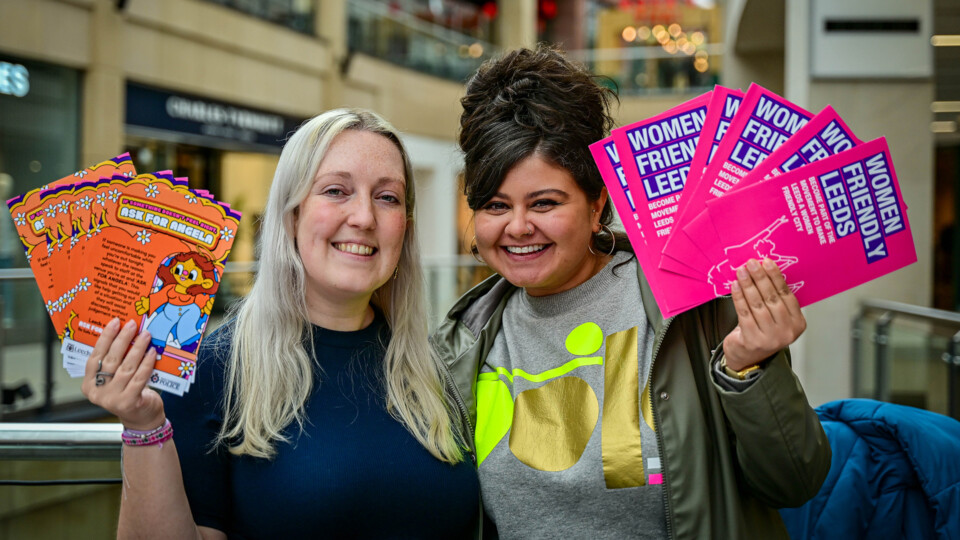 Trinity Student Shopper Sweep