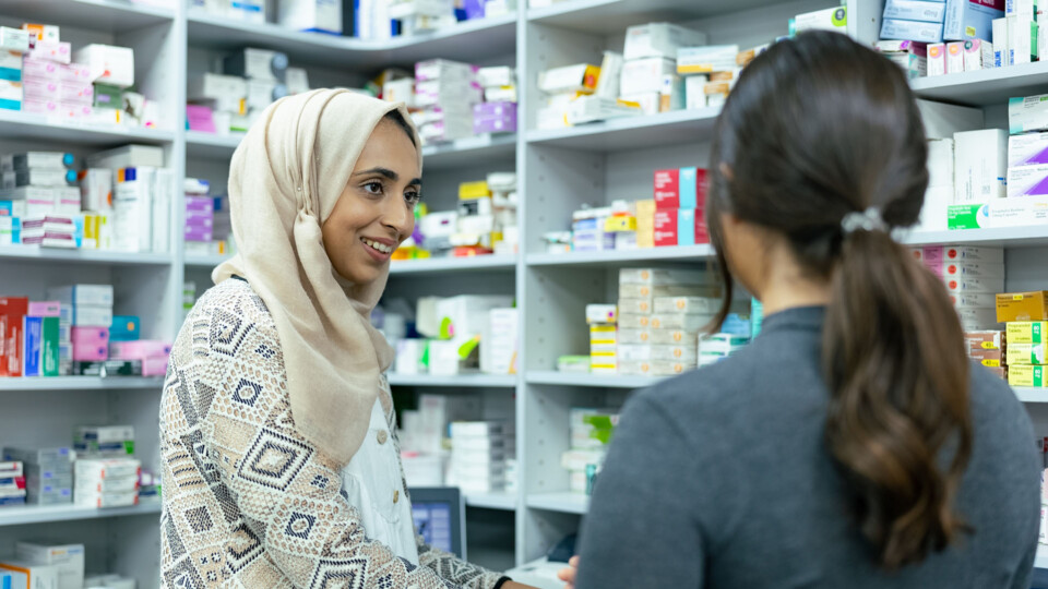 Pharmacy Technician image